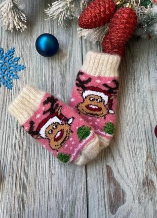 Sosete Calduroase 100% Lana Naturala de Oaie