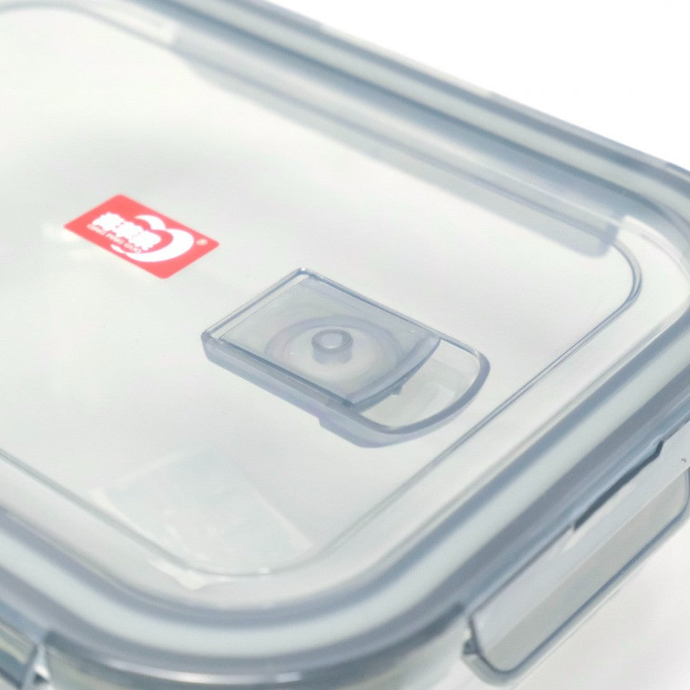 Caserola din Sticla dreptunghiulara cu capac din Plastic, 600 ml, 17x13x6 cm