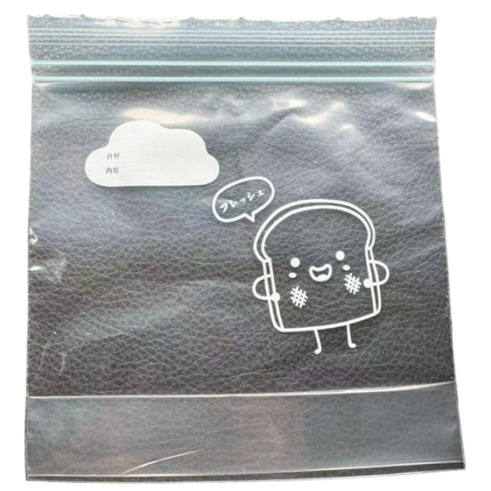 Set Pungi Zip cu dubla inchidere pentru vidat , 1/2/3 L
