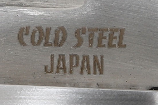 Cutit Vanatoare Japonez, Otel/Plastic cu Husa din Piele