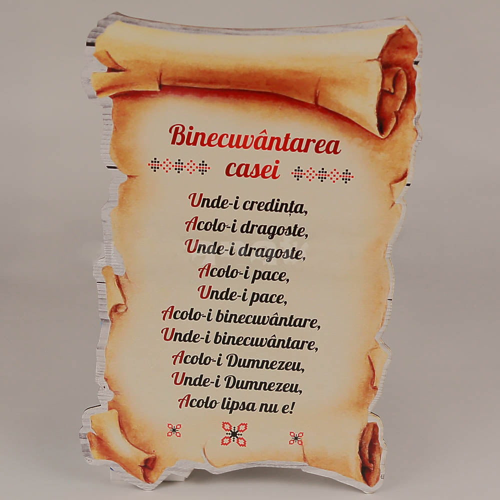 Placheta decorativa din Lemn, Pergament, Binecuvantare Casei, 21x31.5 cm