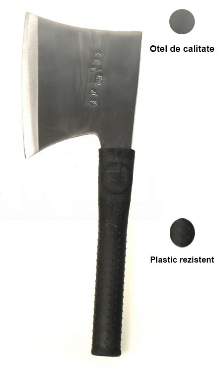 Satar din otel inoxidabil cu maner din plastic, 37x15cm