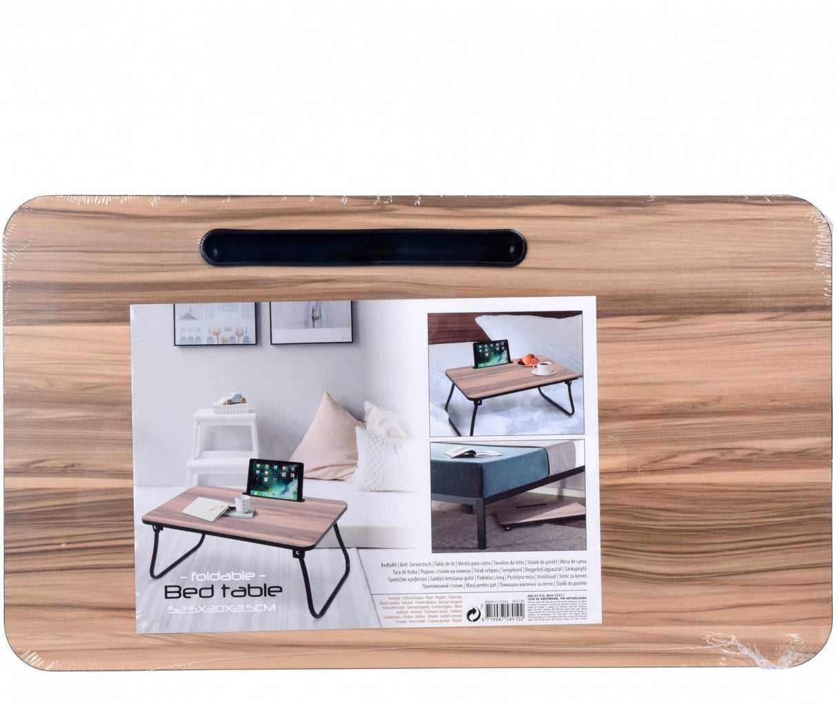 Masa pliabila cu picioare pentru pat , din mdf,52x30x22