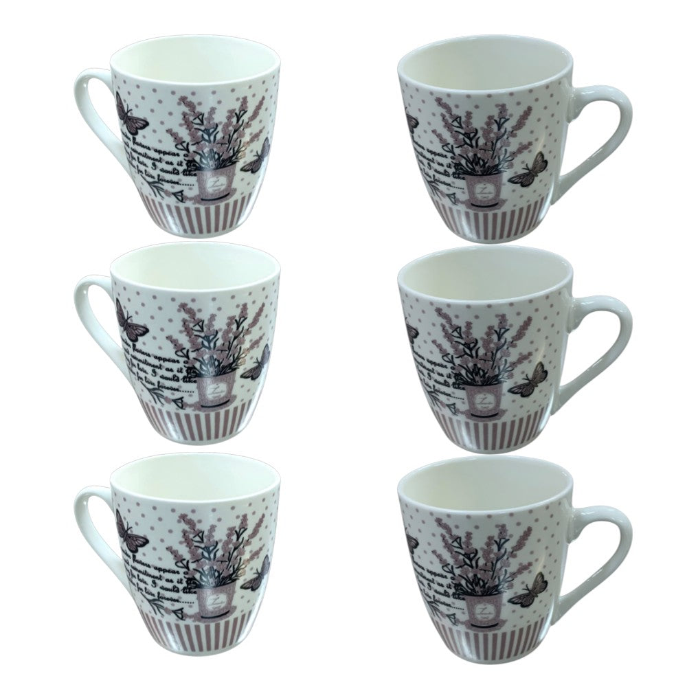 Cana cafea , Model Lavanda,Opal ,220 ml