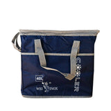 Geanta termica, Textil+Aluminiu, 45x21.5x38 cm
