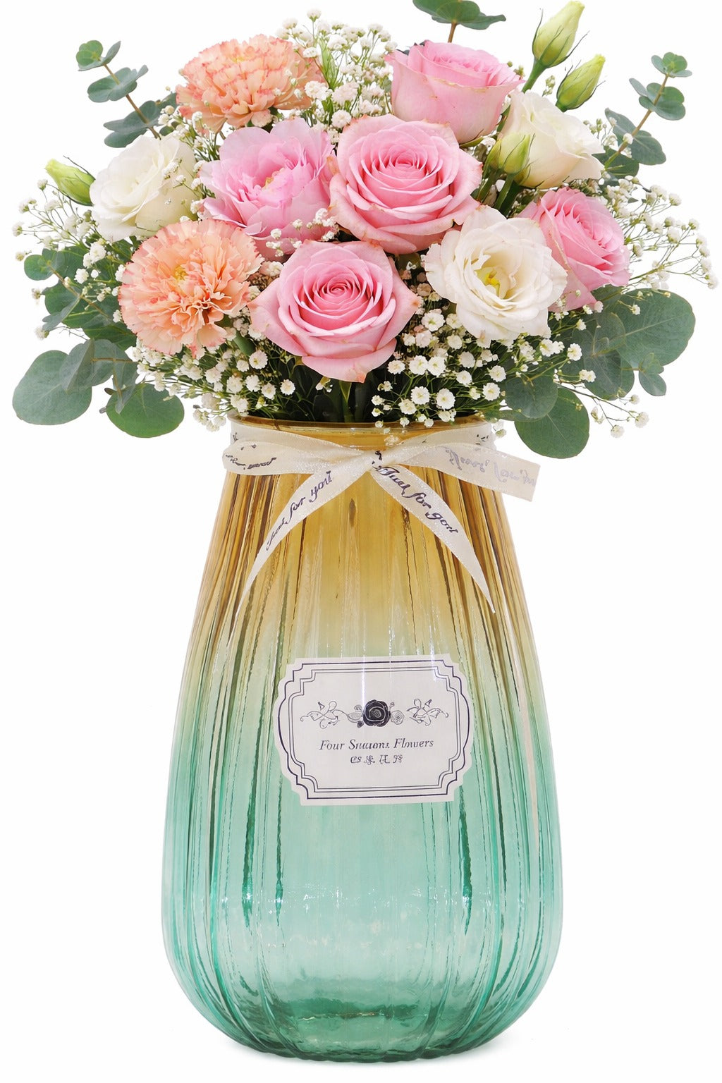 Vaza din Sticla,  22x8.5 cm
